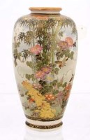 Lot 194 - Satsuma vase.