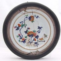 Lot 103 - Chinese frame Imari charger.