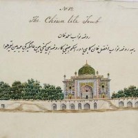 Lot 108 - Indian painted scroll guide to Agra.