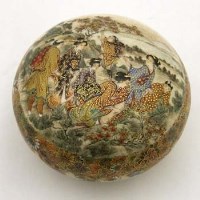 Lot 110 - Japanese Satsuma lidded signed Seikozan.