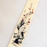 Lot 107 - Shibayama paginator or paper knife