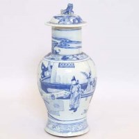 Lot 550 - Chinese blue and white vase and cover