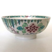 Lot 572 - Bow bowl.