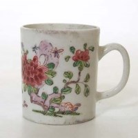 Lot 577 - Bow coffee can.