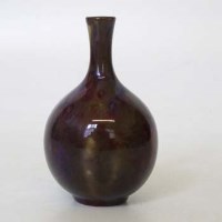 Lot 643 - Small Royal Doulton Flambe Vase