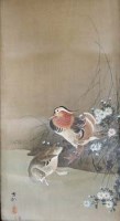 Lot 461 - Seven Japanese woodblock prints of birds