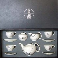 Lot 605 - Wedgwood Wedding Anniversary set
