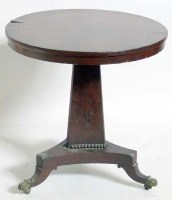 Lot 671 - Mahogany regency table