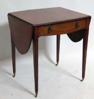Lot 722 - Mahogany supper table