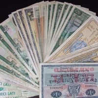 Lot 207 - Collection of bank notes, Scottish, English &