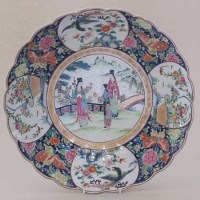 Lot 519 - Japanese Famille Rose wall plate