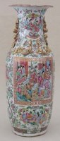 Lot 520 - Cantonese vase