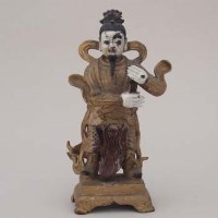 Lot 524 - Ming Warrior.