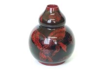 Lot 606 - Bernard Moore flambe vase (restoration) DB4200