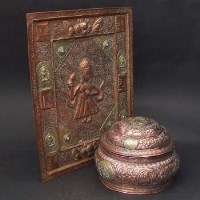 Lot 338 - Indian copper and brass panel and a copper cover
