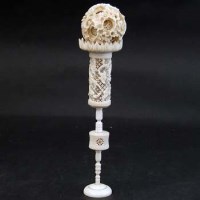 Lot 388 - Ivory puzzle ball