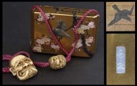 Lot 395 - Gilt shibayama four section inro with ivory ojime and mask netsuke