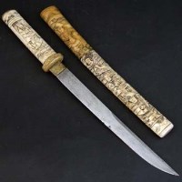 Lot 398 - Japanese ivory short sword