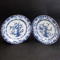 Lot 402 - Two Chinese Chargers