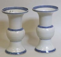 Lot 506 - Pair of Chinese blue and white yanyan vases