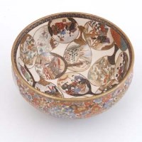 Lot 509 - Japanese Satsuma bowl.