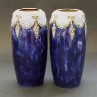 Lot 621 - Pair of Doulton vases.