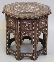 Lot 720 - Islamic octagonal coffee table.