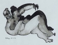 Lot 59 - Geoffrey Key, Shadow Figure, ink and wash