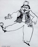 Lot 67 - Alfred Cohen, Juggler, ink