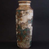 Lot 349 - Japanese stick stand vase.