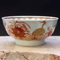 Lot 356 - Chaffers bowl