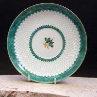 Lot 370 - Bow saucer dish.