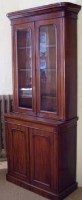 Lot 484 - Mahogany bookcase on base