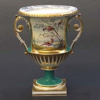 Lot 450 - English porcelain vase