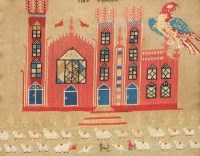 Lot 472 - York Minster needlework and a large sampler dated