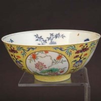 Lot 559 - Chinese famille jeaune bowl (restored)