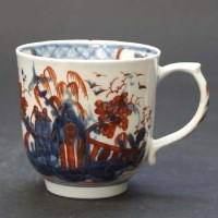 Lot 570 - Lowestoft coffee cup