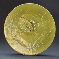 Lot 625 - Burmantoft plaque