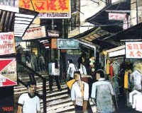 Lot 74 - Geoffrey Key, Hong Kong Steps, oil