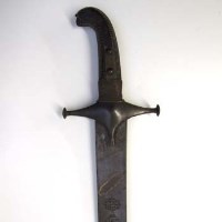 Lot 471 - Persian Shamshir