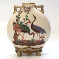 Lot 572 - Royal Worcester moon flask