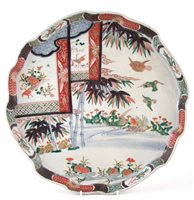 Lot 294 - Japanese Imari charger