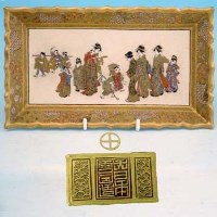 Lot 682 - Japanese tray