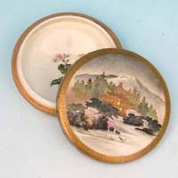 Lot 683 - Japanese lidded pot.