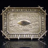 Lot 687 - Indian silver tray