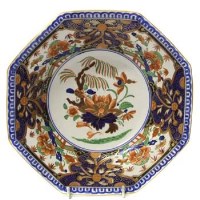 Lot 728 - Derby octagonal bowl possibly Lowther Castle