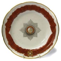 Lot 733 - Russian plate from the imperial order of St Alexander Nevsky