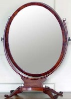 Lot 855 - Mahogany toilet mirror