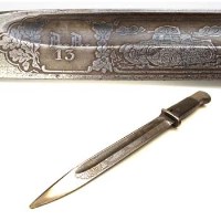 Lot 306 - Mauser bayonet with SS markings
