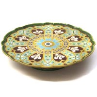 Lot 628 - Minton Majolica Lazy Susan